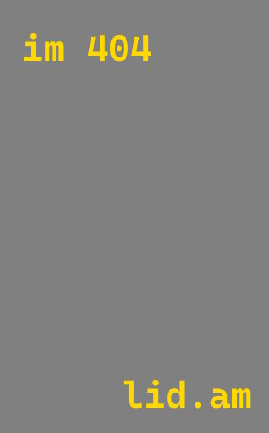 Настройка lidam.cms Пушкино