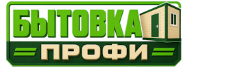 Изготовление и продажа бытовок в Пушкине 2026
